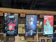 -暴风岛沉浸式体验馆(百联世纪店)