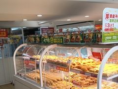 -味多美蛋糕(双安店)