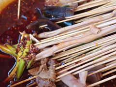 -拈签一笑黄牛肉辣卤串串