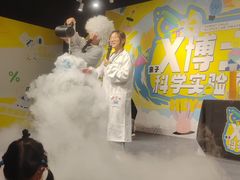 -武汉光谷K11
