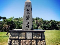 -鹅銮鼻公园
