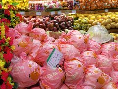 -百果园PAGODA(沿海赛洛城店)