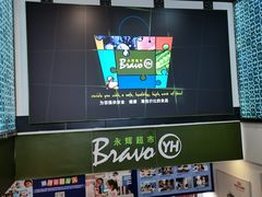 -万达广场(北京槐房店)
