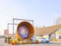 -云间粮仓