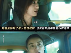 -华谊兄弟影院(IMAX洋桥店)