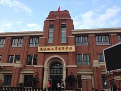 -逸阳梅江湾学校
