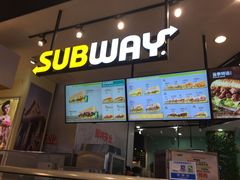门面-赛百味SUBWAY(长宁龙之梦店)