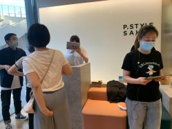 点击看大图 -P.STYLE 派斯造型