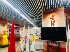 -东方体育中心(地铁站)