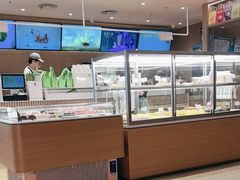 -奈雪的茶(湖滨银泰in77C区PRO店)