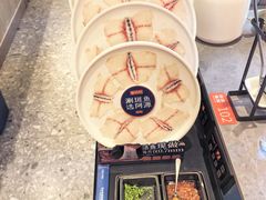 -阿源鱼捞斑鱼火锅·海鲜粥(山景尚宅店)
