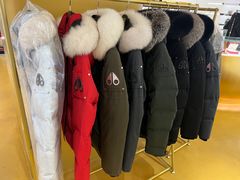 -国药中服免税(北京坊店)