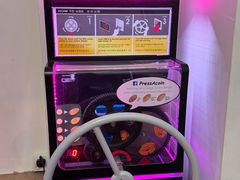 -槟城颠倒博物馆