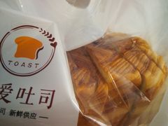 -真爱吐司(龙湖店)