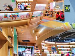 -PAGEONE(北京坊店)