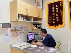 -美联众合动物医院·24h京西诊疗中心