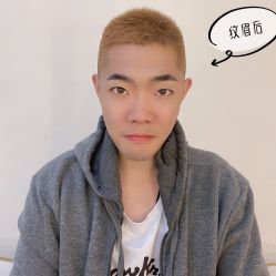 点击看大图 -久匠·纹眉纹绣半永久