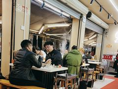 -李记称盘牛杂串串(广厦店)