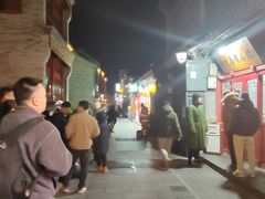 -陈记卤煮小肠