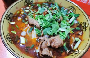Old Construction Bank Intestine Rice Noodles