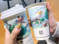 -雾与山茶(大禹城店)