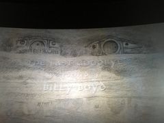 -中国科学技术馆影院