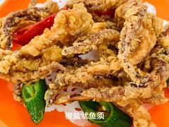 -噏耷茶档
