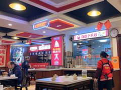 -沈姐万州烤鱼(沙坪坝七中店)