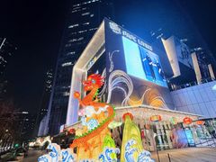 -杭州平安悦坊 PAFC LIVING