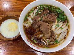 牛肉粉-肆姐面粉馆(坡子街店)