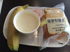 -瑞慈体检上海陆家嘴机构