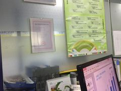 -环亚琅文现代英语·青少·雅思托福·成人英语