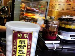 -义顺牛奶公司(庇利金街店)