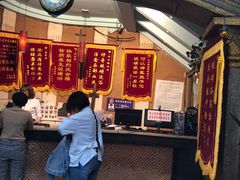 -庆会楼硫磺浴(西塔街店)