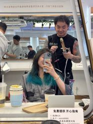 -镁连社·美联社