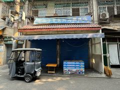 -老字号贾家肉丸糊辣汤(光明巷店)