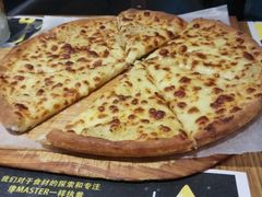 -乐凯撒披萨(喜荟城店)