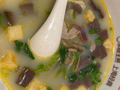 -小杨生煎(天之骄子店)