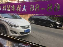-林之六八·6886大连老菜馆