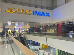 -万达广场(北京槐房店)