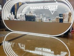 门面-Manner Coffee(IFS一楼店)
