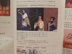 -北京大学百年讲堂