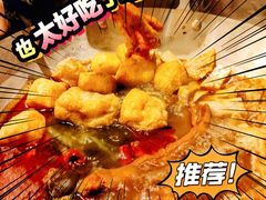 -小螺大作·螺蛳粉火锅(林和西店)