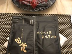 -新发展亚太JW万豪酒店大堂吧