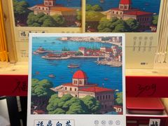 -茶仓茶叶茶馆(曾厝垵店)