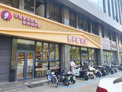 -金小悦饭堂(中禾店)