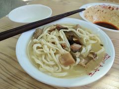 海味面-庆蓉云·庆云面(双林店)