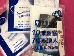 -东道煮牛肉火锅(东盛大街店)