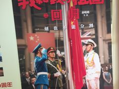 -百丽宫影城(嘉里汇店)