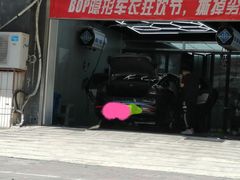 -顺壹匠心BOP保镖隐形车衣(天津专营店)